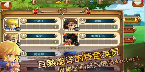 命运长夜